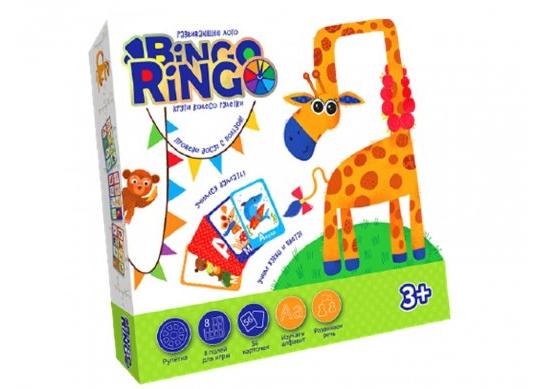 Joc de masa Bingo Ringo 23025