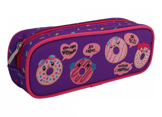 Penar 1 fermoar (violet) CF87260