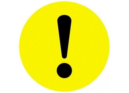 Semn incepator (Magnet) W248918