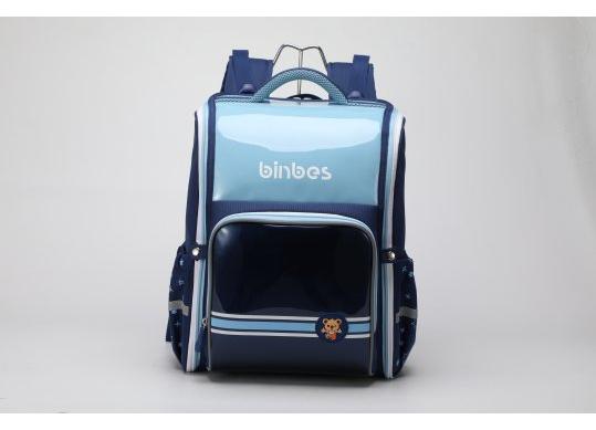 Ghiozdan ortopedic navy/blue B3211N/B