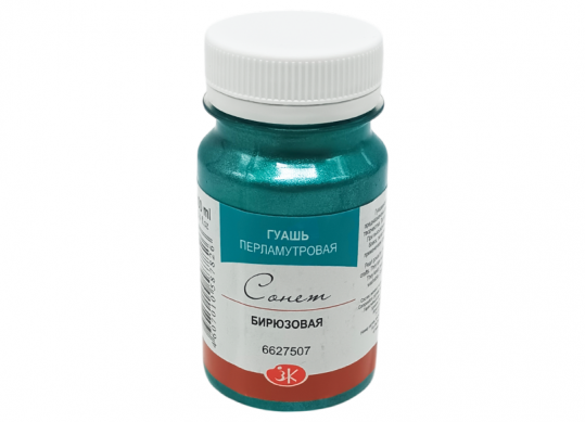 Guas Sonet 100ml turcoaz sidefat 6627507