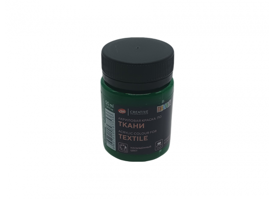 Acril Textil Decola 50ml Verde inchis 4128710