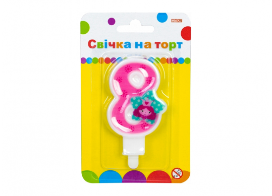 Lumanare-Cifra 8 Maxi Princess 7.62cm MX622050-8