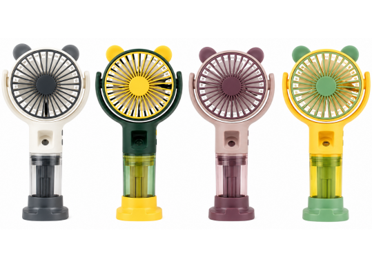 Ventilator mini portabil de mana bej(ML38-3) DD8179B