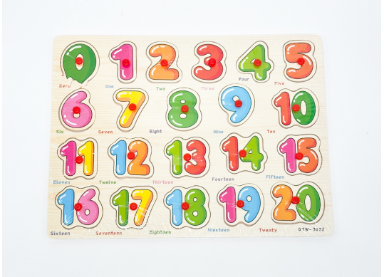 Puzzle din lemn (cifre) cu maner (ML12-7) 825110