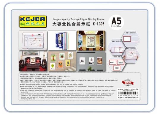 Suport  Kejea A5 Metalic K1305-silver
