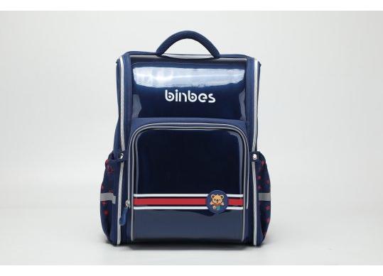 Ghiozdan ortopedic navy B3211N