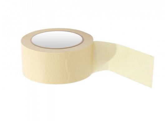 Banda adeziva hirtie 48mm*20m (ML8-2)QX7 000668