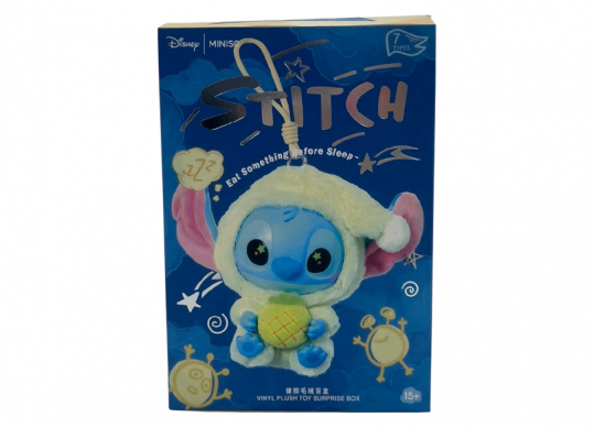 Jucarie de plus Stich 2552222