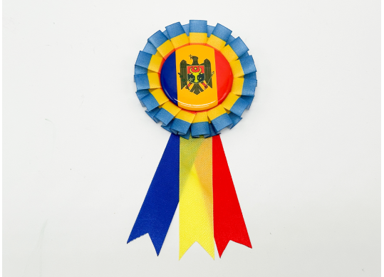 Suvenir medalie-mare (in piept) 23111285