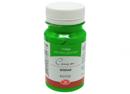 Guas Sonet 100 ml Verde fluoriscenta 6727725