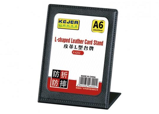 Ecuson prezentare p/u birou piele Kejea A6 Maro K6202brown