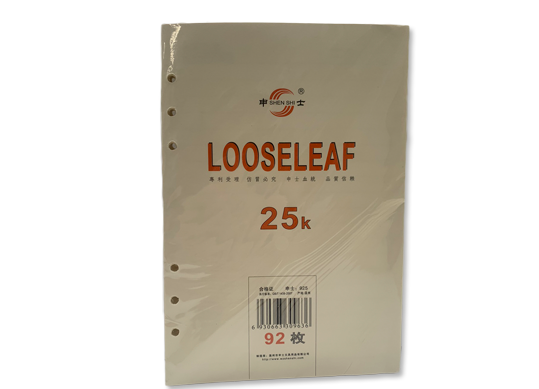 Bloc detasabil p/u agenda organizator A5 142*207mm CO6074