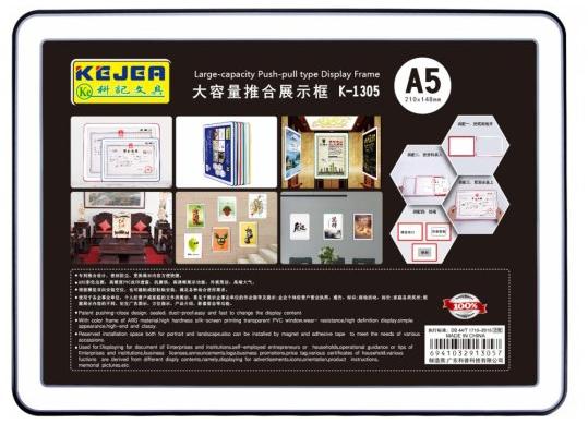 Suport  Kejea A5 Negru K1305-black