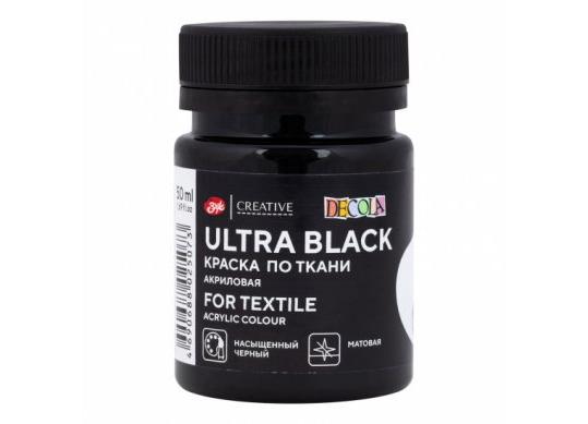 Acril Textil Decola 50ml negru ultra 4128834
