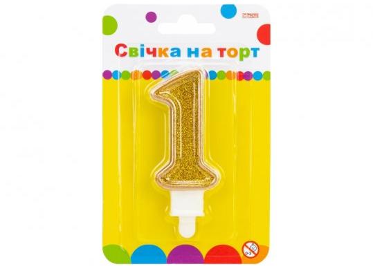 Lumanare-Cifra 1 Maxi cu sclipici aurie 2 parti 7.62cm MX622083-1