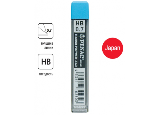 Mine Creion Mecanic Penac 0.7mm HB L712G-HB
