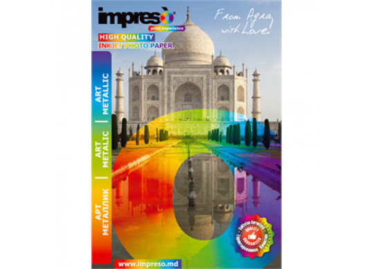 Hirtie foto A4 125um 20file Art Metallic Film Silk Silver SSA412520MF