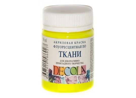 Acril Textil Decola 50ml lemon fluorescent 5128214