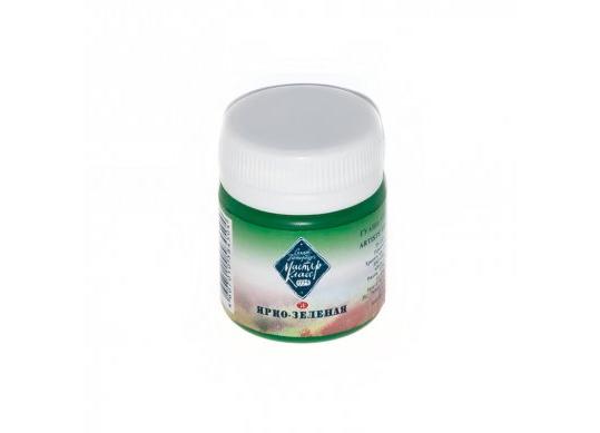 Guas MK 40ml verde deschis 1720711