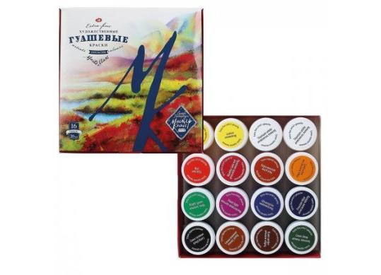Guas MK Set 16cul*20ml 1741092