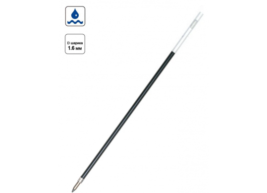 Mina Penac 1 buc 1.6mm (albastru)Soft Glider BR14016-03