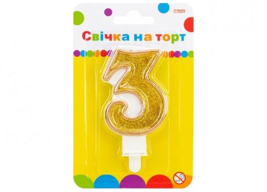 Lumanare-Cifra 3 Maxi cu sclipici aurie 2 parti 7.62cm MX622083-3