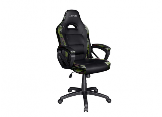 Scaun gaming Trust GXT 701C Ryon, negru/camuflaj GXT 701C