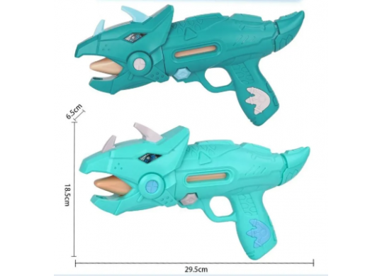 Pistol cu apa 29 cm 69049