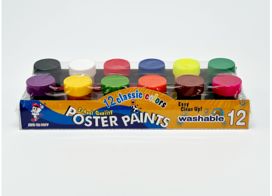 Guas set 12cul*20 ml cu pensula (pe suport) KM48-24