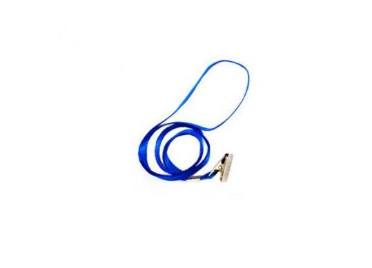Siret pt ecuson satin (albastru) S106-7304
