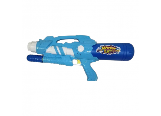 Pistol cu apa 51cm 66691