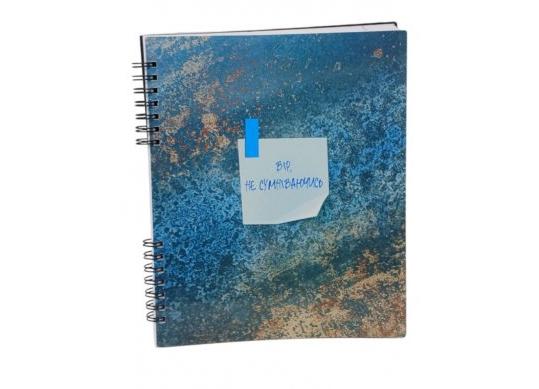 Caiet B5 60foi (spira laterala) mate O25926