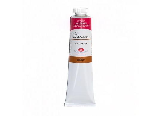 Ulei Sonet 46ml purpuriu 2604611