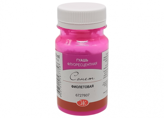 Guas Sonet 100 ml violet fluoriscenta 6727607