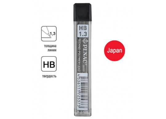 Mine Creion Mecanic Penac 1.3mm HB L1306G-HB