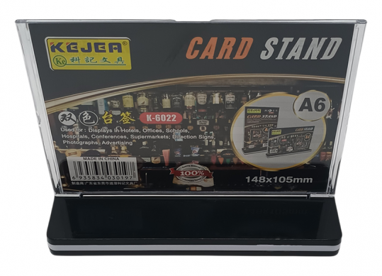Ecuson prezentare p/u birou Kejea A6 vertical K6022