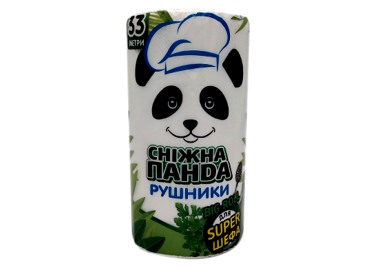 Servetele de bucatarie Panda BIG, 1 rola, 33m 10978
