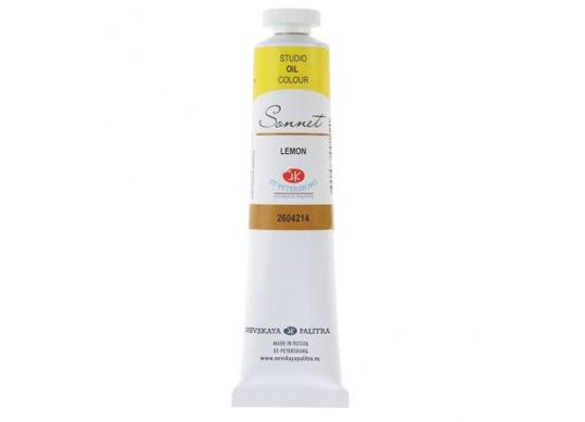 Ulei Sonet 46ml lemon 2604214
