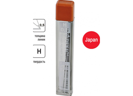 Mine Creion Mecanic Penac 0.5mm H L512G-H