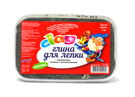 Lut praf pentru modelare 1kg PDL-1000