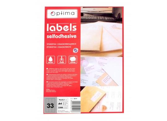 Etichete autoadezive 33buc 70*25.4mm (100foi) O25117