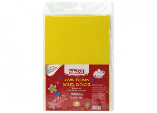 Hirtie gumata autoadeziva 20x30cm 2mm.Galben MX61785