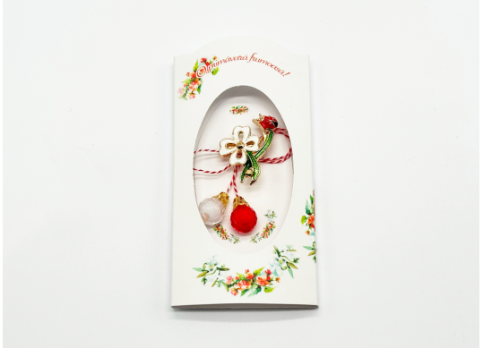 Martisor (24.00) (6) 830016-6
