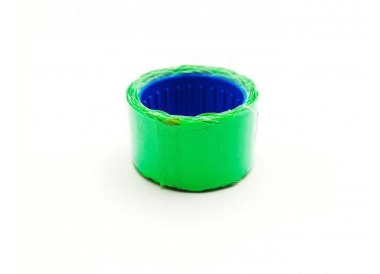 Etichete autoadezive preturi mici 21*12 mm 200 buc/roll 05015