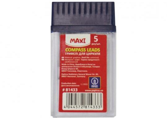 Mine Creion Mecanic 5buc Maxi MX81433