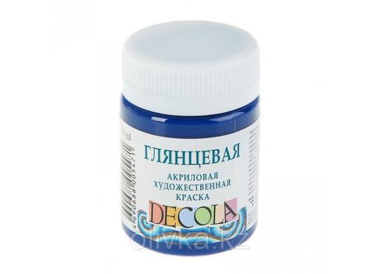 Acril Decola 50ml GLANTAT albastru inchis 2928517