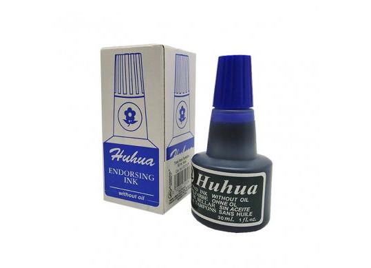 Tus stampile 30ml (albastru) 953013