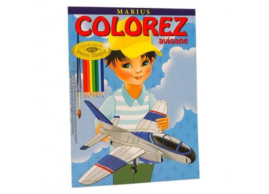 Carte Colorez. Avioane(Ghetoi P.) G666435