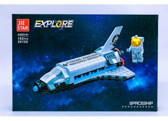 Constructor 182pcs 61920